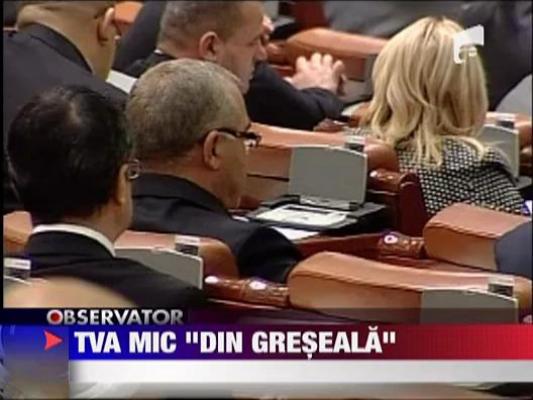 Putem trai mai bine "din greseala"! TVA de 5%