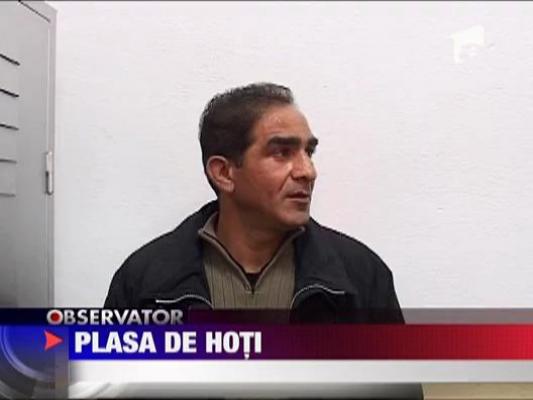 Hotul care a zambit la camera de supraveghere