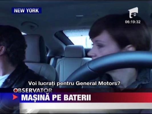 General Motors a lansat noul sau model hibrid "Chevy Volt"