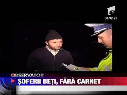 Razie in Bistrita!