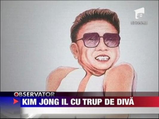 Tablou inedit cu chipul lui Kim Jong IL