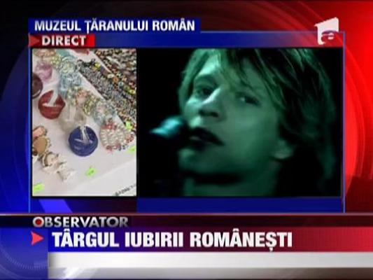 Targul iubirii romanesti