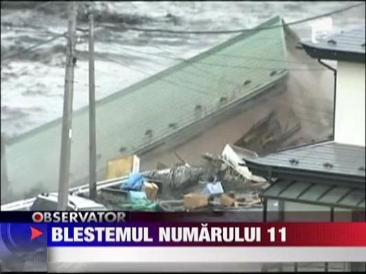 Blestemul numarului 11