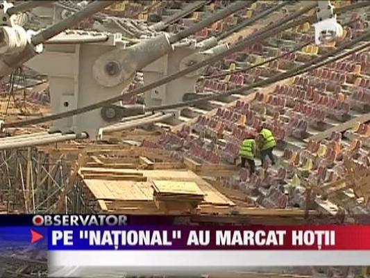 Au furat 6,7 de tone de cablu electric de la Stadionul National