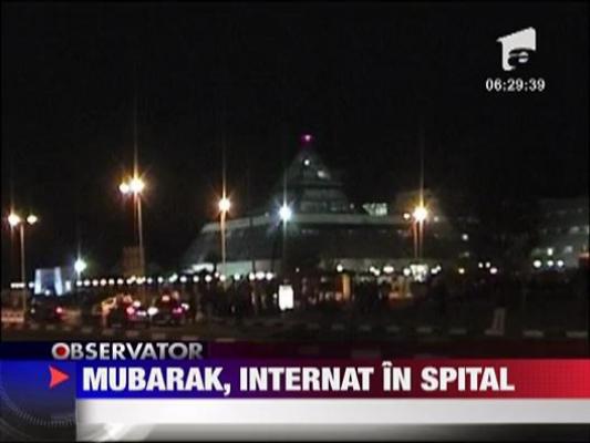 Hosni Mubarak, internat in spital