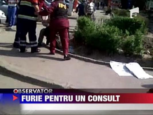 A muscat paznicul care voia sa-l ajute