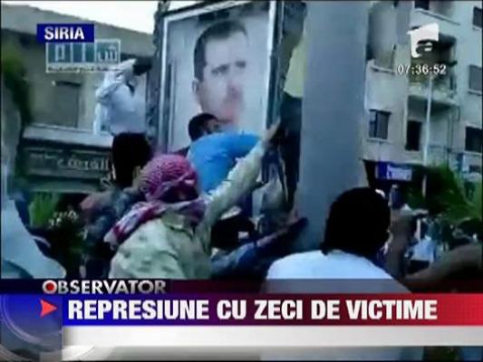 Siria: Peste 60 de morti in protestele de vineri ‎