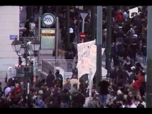 Atena, camp de lupta