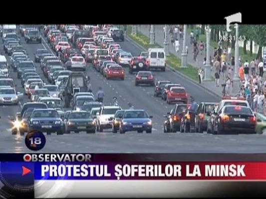 Protest impotriva scumpirii benzinei la Minsk