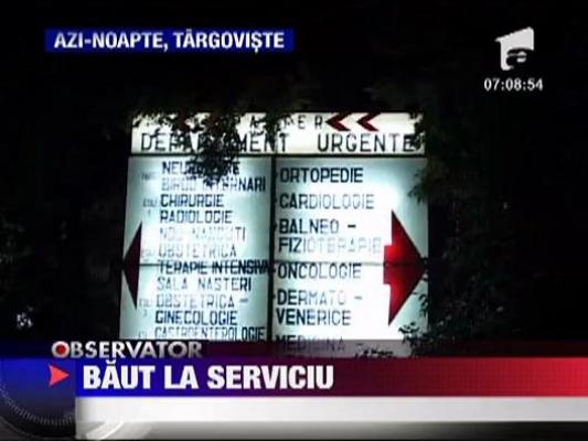 Baut la seviciu