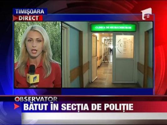 Din sectia de politie pe patul de spital