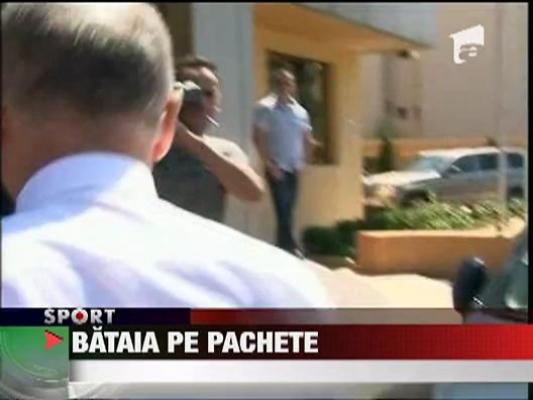 Gigi Becali vrea sa cumpere el drepturile TV