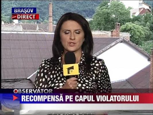 Politia da 3.000 de euro pentru prinderea pedofilului din Ploiesti‎