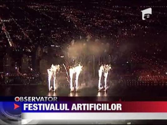 Festivalul Artificiilor din Detroit
