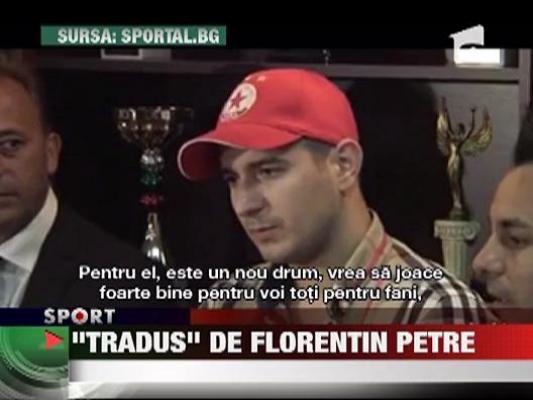 Zicu a fost "tradus" bine la prezentarea oficiala de la TSK Sofia