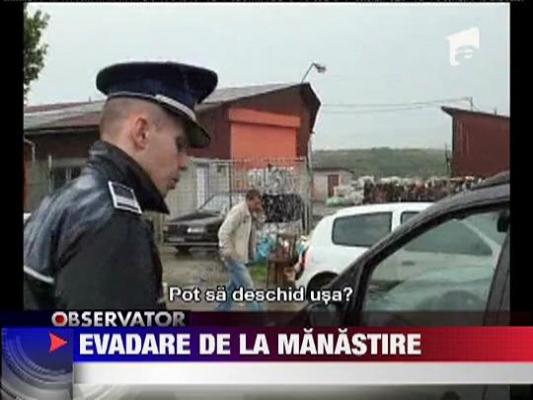 UPDATE / Un detinut al penitenciarului din Baia Mare a evadat