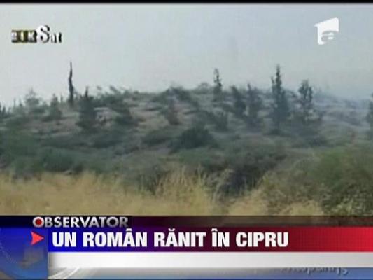 Explozii puternice la o baza navala cipriota: O romanca, printre raniti!