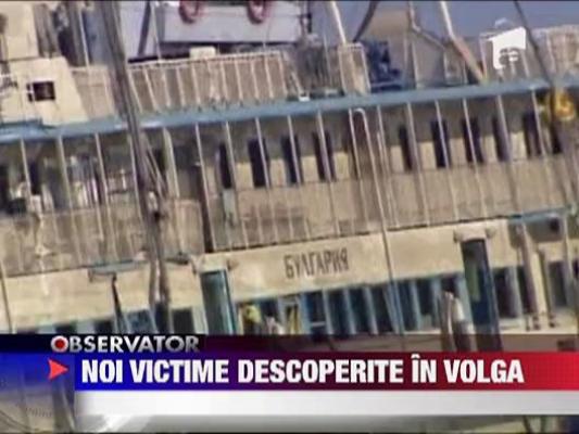 Bilantul victimelor in dezastrul de pe Volga a crescut la 120 de morti