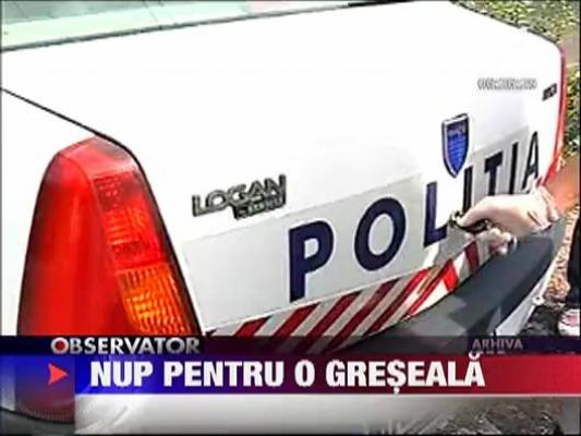 Greseala fatala