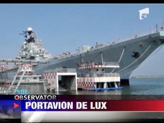 Lux chinezesc