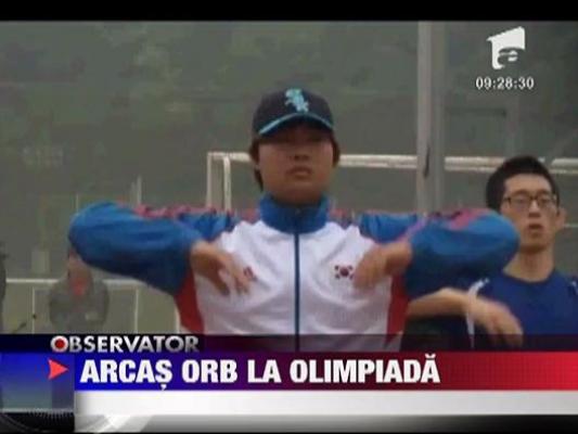 Arcas orb la Olimpiada de la Londra