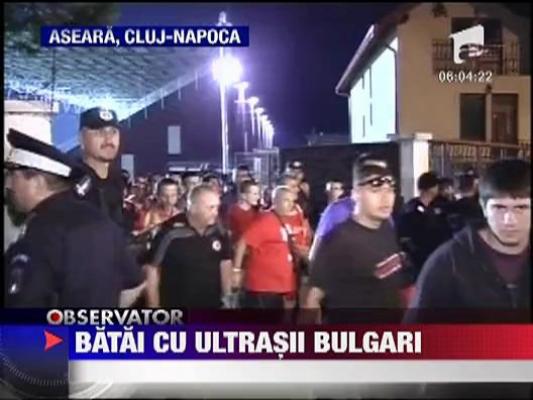 Suporterii bulgari s-au batut cu jandarmii!