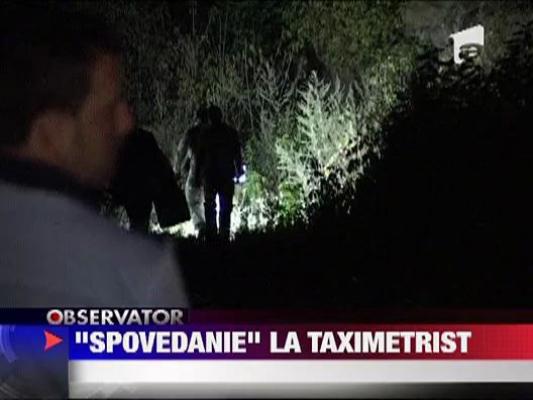 Un barbat din Tulcea si-a aruncat fosta iubita de la 30 de metri inaltime ‎