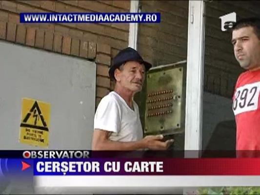 Cersetor cu carte