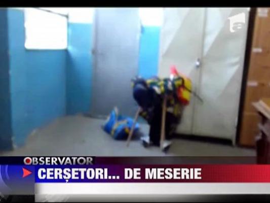 Meseria de cersetor