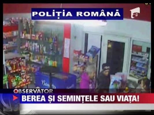 UPDATE / Jaf armat la minut in Galati