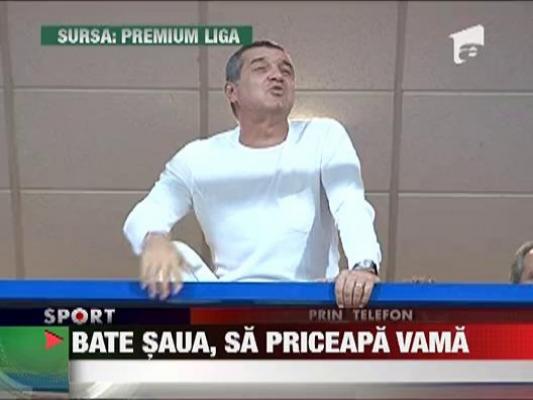 Copos l-a pus pe Gigi Becali sa-l faca praf pe Dinu Gheorghe!