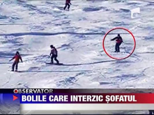 Bolile care interzic sofatul