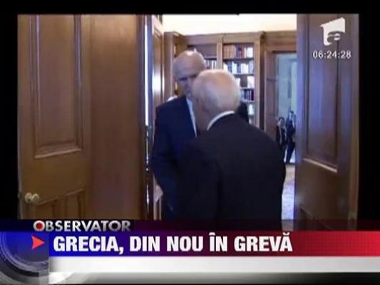 Grecia, din nou in greva