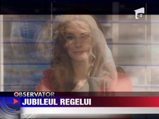 Evenimente in cinstea Regelui