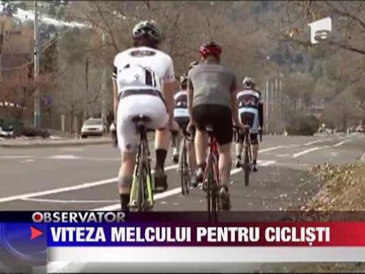 Restrictii de viteza pentru biciclete