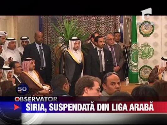 Siria a fost suspendata din Liga Araba