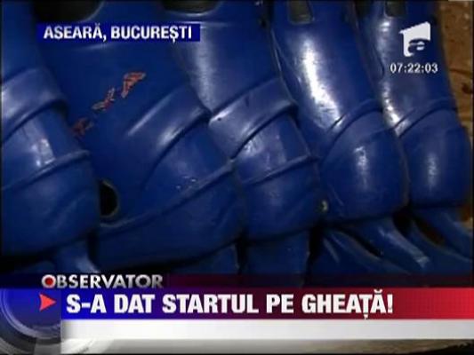 S-a deschis cel mai mare patinoar din Bucuresti ‎