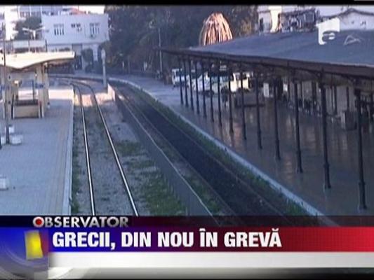 Greva generala in Grecia