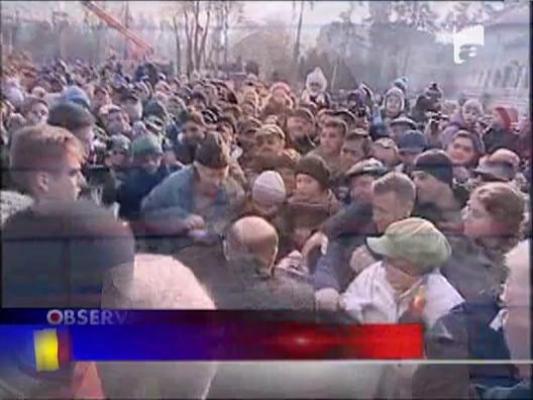 Traian Basescu, huiduit de Ziua Nationala a Romaniei