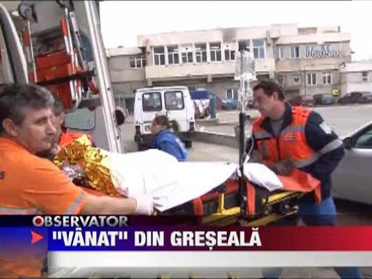 Si-a "vanat" fratele din greseala