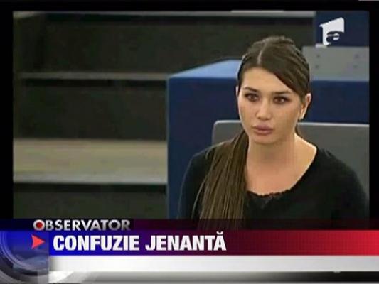Baseasca cofundata cu Elena Ceausescu in Parlamentul European