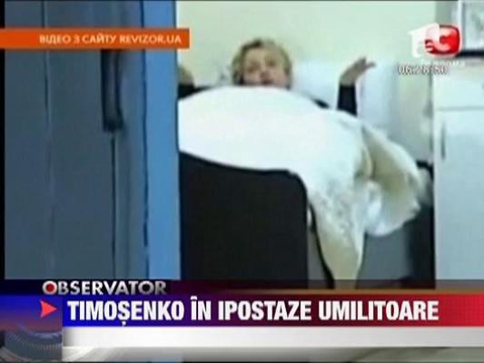 Iulia Timosenko in ipostaze umilitoare