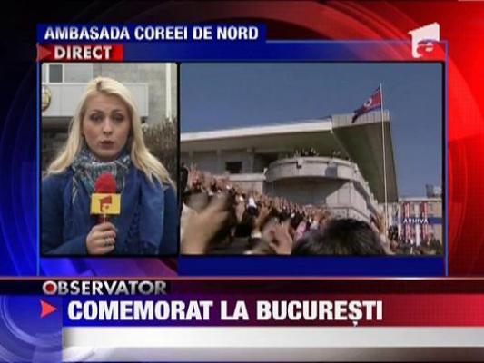 Liderului nord-coreean Kim Jong-il, comemorat la Bucuresti