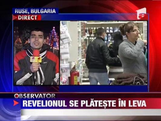 Mii de romani fac cumparaturile in Bulgaria