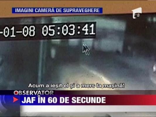 UPDATE /  Jaf armat in benzinarie