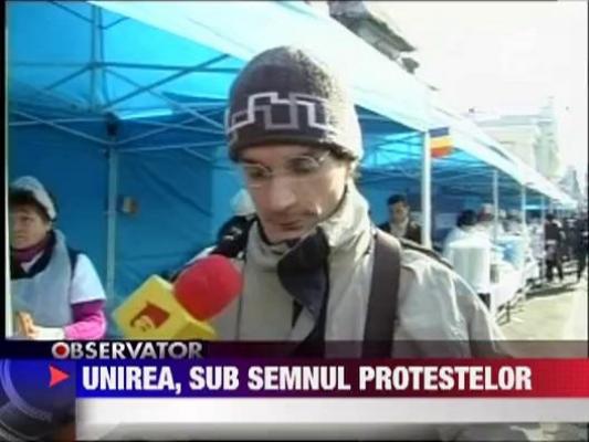 Ceremonie la 153 de ani de la Unirea Principatelor Romane‎