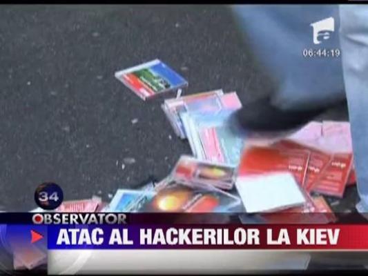 Atac al hackerilor la Kiev