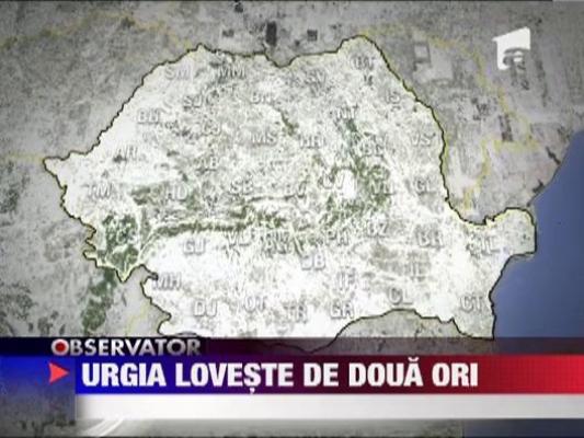 Guvernantii se asteapta la inundatii ‎