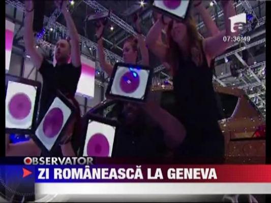 Cel mai nou model de Dacie a fost lansat la Geneva