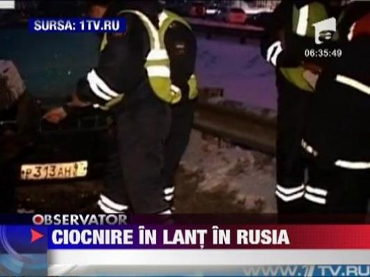 Accident in lant in Rusia